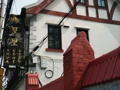 android_upload_pic-徐家汇源景区-衡山坊