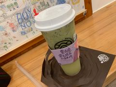 -眷茶臻选(锦艺城店)
