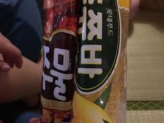 -汤森悠生活文化汤(江宁万达店)
