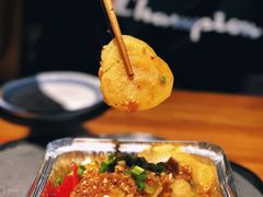 -義聚德·清真铜锅涮羊肉·烧烤(河东店)
