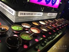 自助调料区-九鼎轩脆毛肚火锅(商业街店)