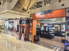 -大悦城(沈阳中街店)