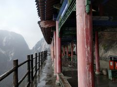-华山风景名胜区