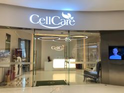 -美丽田园Beauty Farm