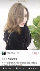 -久匠半永久纹眉