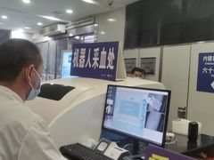 -复旦大学附属中山医院(西院区)