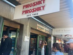 -Piroshky Piroshky