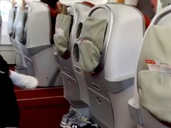 -海南海航航空信息系统公司