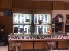 -博客眼镜(大学城店)