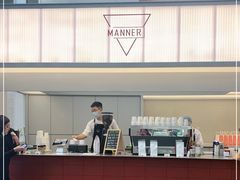 -Manner Coffee(IFS一楼店)