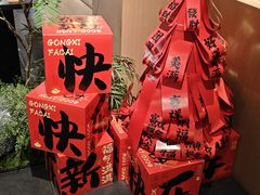 -金陵家宴·金陵春·南京菜(夫子庙店)