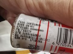 -天正河鲀·河豚亭(大连店)