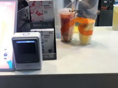 -CoCo都可(世纪广场店)
