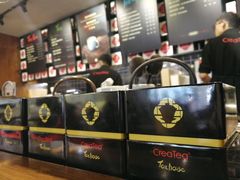 -去茶山(鸿通城店)