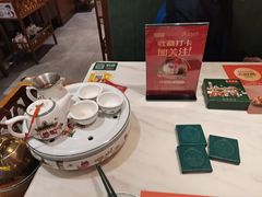-悦得闲广式点心茶楼(蓝鲸世界店)