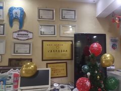 -诚之康口腔矫正种植中心(天通苑店)