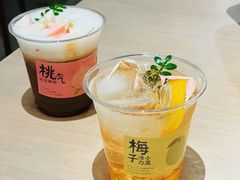 -boundaries籬苑(瑞光创意工厂-贰号院店)