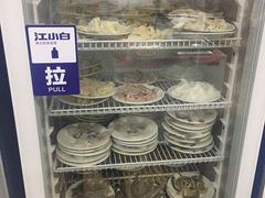 -苗伯妈酸汤火锅