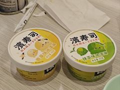 -滨寿司(汇金店)