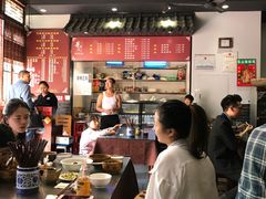 -华兴街煎蛋面(总店)