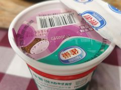 -拾分大排档·顺德鱼生·炭火羊肉煲·海鲜烧烤(南海桂城店)