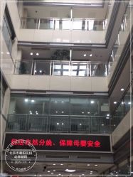 -北京市朝阳区妇幼保健院(南院区)