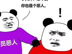 -武商摩尔影城(国广IMAX激光店)