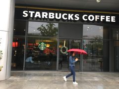 门面-星巴克(钦江路店)