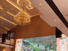 -聚福宝合苑食府(南头镇店)