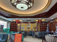 -邢家锅贴老店·非遗·开封菜(金明广场店)