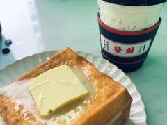培根火腿西多士-新荔园茶餐厅(荔湾区府宿舍大院店)