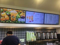 -乐活事·手作鲜果茶(世贸商城店)