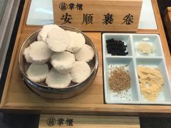 -吃塘·黔贵