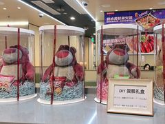 -海底捞火锅(铂澜大象城店)