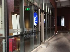 -瑞幸咖啡(北工大理科楼店)