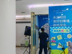 -美可普口腔医院(宝龙标杆店)