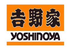 -吉野家(宾水道店)
