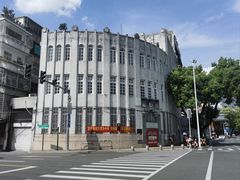 -汕头市小公园