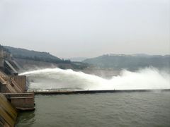 -黄河小浪底水利枢纽风景区