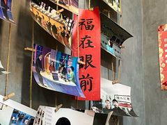 -菊儿人家·北京胡同菜(南锣鼓巷店)