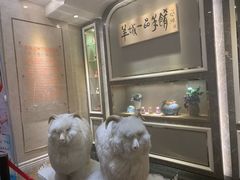 -新兴家喻酒家·羊城名宴(昌岗店)