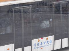 -绵阳南郊机场