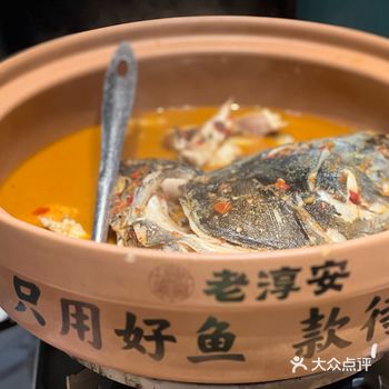 在下沙大学城北邂逅这家老淳安菜馆，体验堪称完美