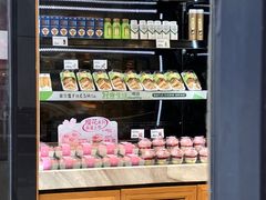 -菲尔雪CAKE(九方店)