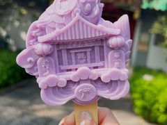 -趵突泉景区