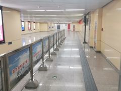 -雍和宫(地铁站)
