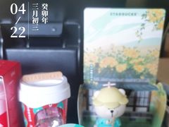-星巴克(南京狮子桥店)