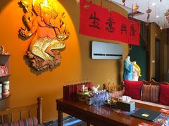 -泰悠谷养生SPA(世茂商业街店)