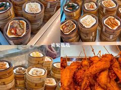 -恒兴发茶店(水巷口店)