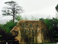 -敬亭山风景名胜区